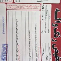 پژو ۲۰۶ sd v8 مدل ۹۷|خودرو سواری و وانت|لاهیجان, گلستان|دیوار