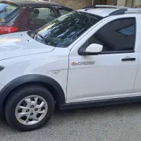 کوییک ۱۴۰۱ بی رنگ سلام