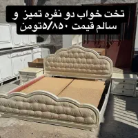 تخت خواب دو نفری و تک نفری بدون تشک