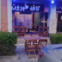 استخدام آشپز صبحانه