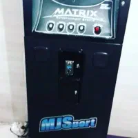 دارت ماتریکس در حد کم کارکرد