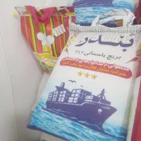 برنج اعلا پاکستانی