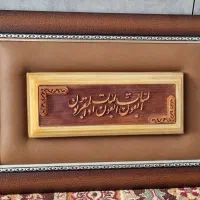 تابلو معرق