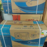 اسپلیت ایوولی و مدیا