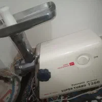 چرخ گوشت پاناسونیک اصلی (فروش فوری)