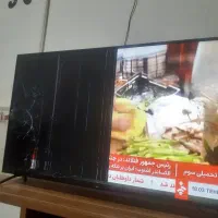 تلویزیون