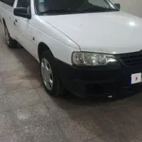 آریسان دوگانه شرکت مدل99