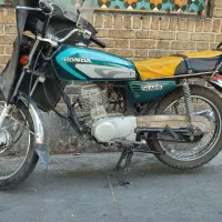 موتور