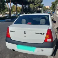 فروش فوری تندر ۹۰