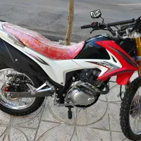 تریل پرواز GY200