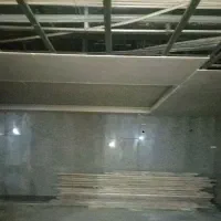 کناف