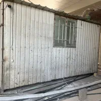 کانکس نگهبانی