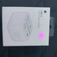 شارژر اصلی ایفون w20