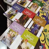 کتاب رمان