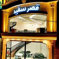 فروش اقساطی شاهین دنده سانروف دار صفر (قصرسفید)