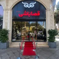 ستخدام ادمین و کارشناس سوشال مدیا