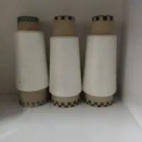 نخ ریشه بندی سفید
