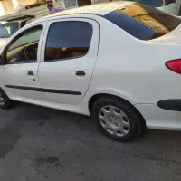 اس دی V20