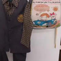 فرم مهد کودک نگین با کیف