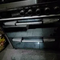 گاز طرح فر