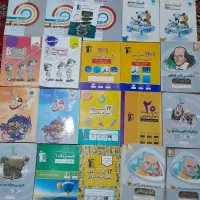 کتاب کنکوری