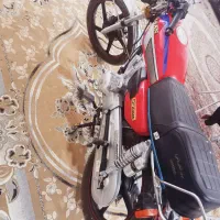 موتور ۲۰۰ احسان