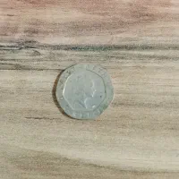 سکه تازئینی قدیمی