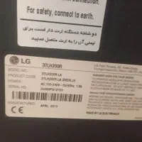 تلویزیون