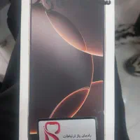 گوشی آیفون