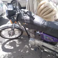 هندامدل ۹۰ بهرو