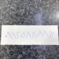سیمکارت۰۹۱۲