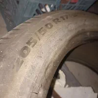 لاستیک 205 50 17 کویر