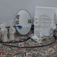 ست بله برون