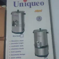 سبزی خوردکن