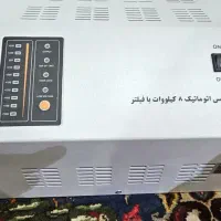 استابلایزر فاراتل