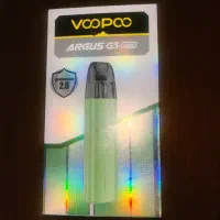 ARGUS G3 mini