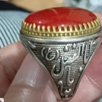 انگشتر یا ابوالفضل علیه السلام