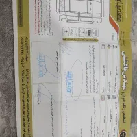 206sd v8|خودرو سواری و وانت|زاهدان, |دیوار