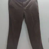 شلوار