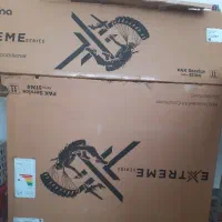 کارتن کولر دو تیکه ۳۰هزار پاکشوما