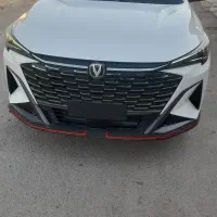 چنگان۲۰۲۶صفر