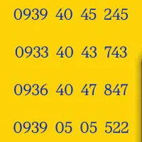 0939.40.45.245
