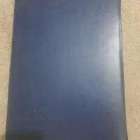کلاسور
