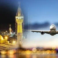 تور هوایی زمینی مشهد /اقساط ۵ماهه+پیش به دلخواه