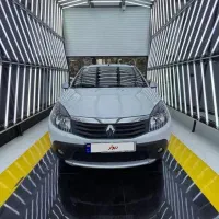 ساندرو استپ وی اتومات