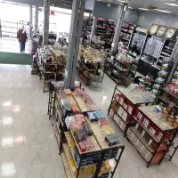 نیازمند تعدادی نیرو برای فروشگاه میخکوب پاکدشت
