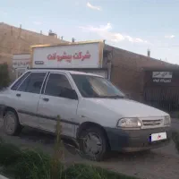سواری پراید