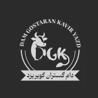 استخدام حسابدار و کمک حسابدار