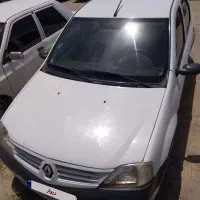 پارس تندر