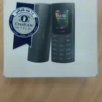 نوکیا ساده ۱۰۶ اصل